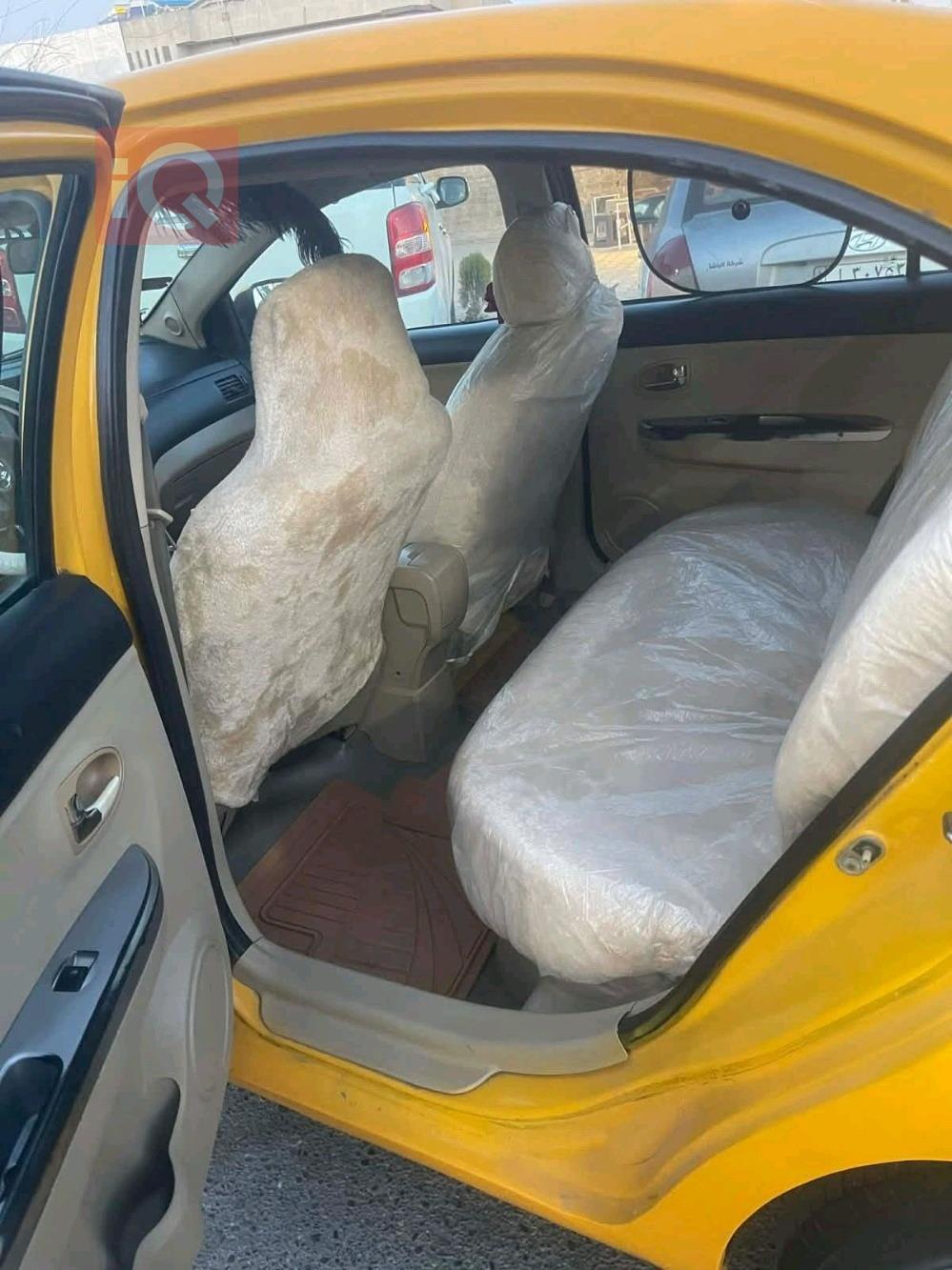 جريت وول فوليكس سي 30